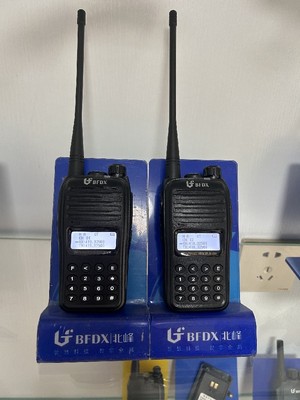 北峰专业对讲机