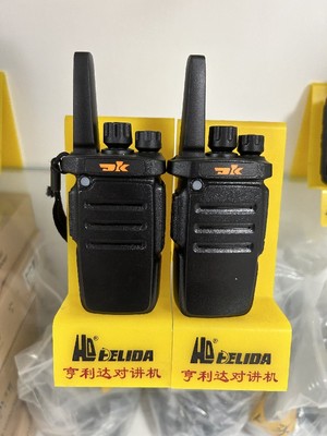 东坤 对讲机