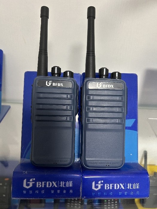 北峰数字防爆对讲机