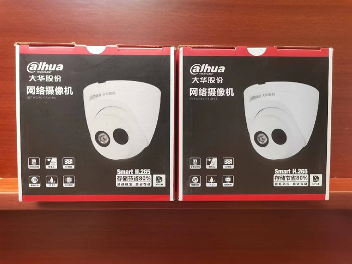 大华 网络摄像机