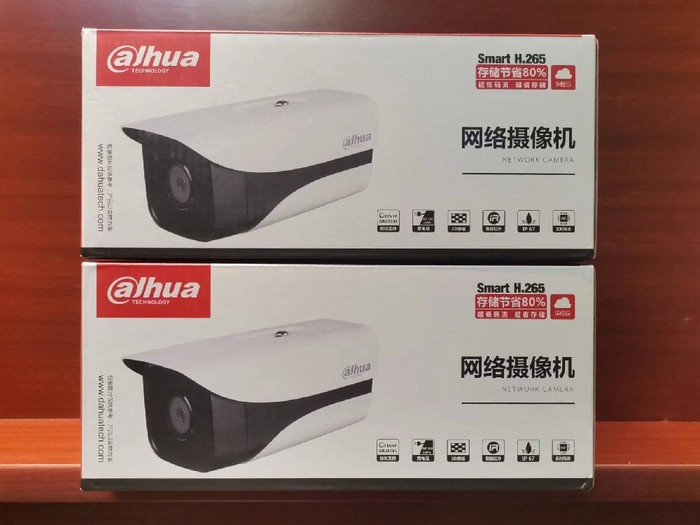 大华 网络摄像机