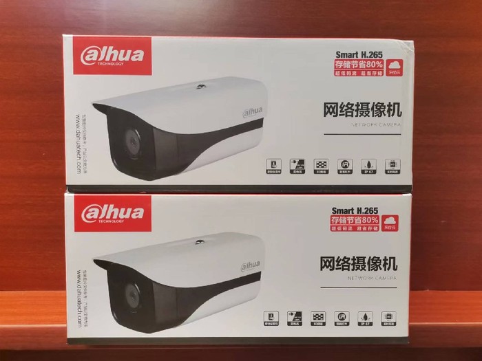 大华 网络摄像机