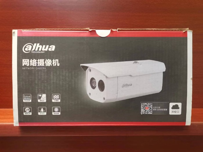 大华 网络摄像机