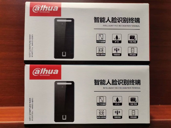 大华 智能人脸识别终端