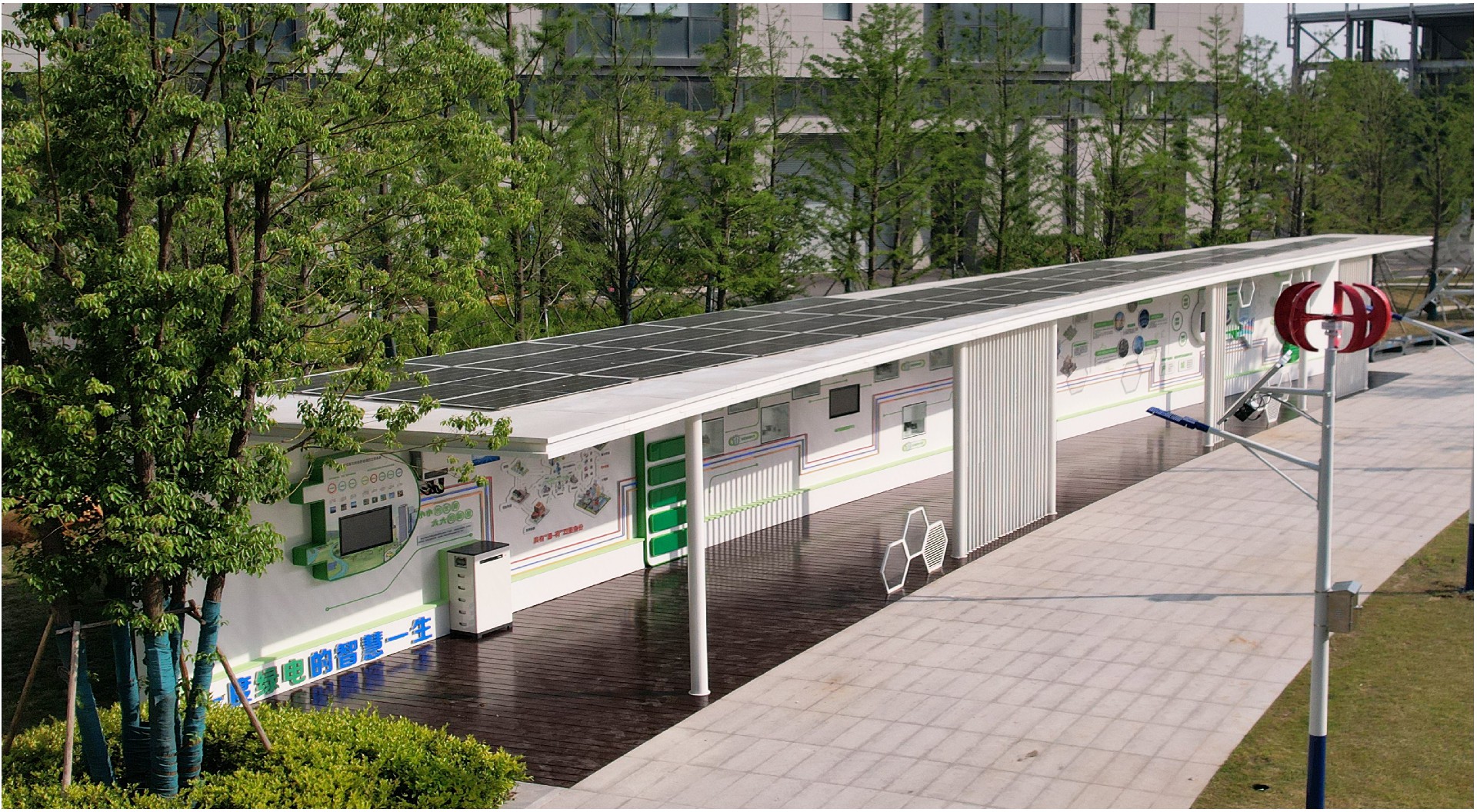 怡宁新能源产业园零碳长廊项目(1).jpg