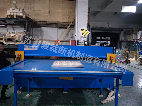全自动裁断机 移动式裁断机