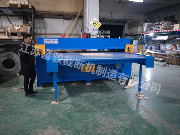 全自动裁断机 移动式裁断机