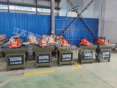 摇臂裁断机下料机