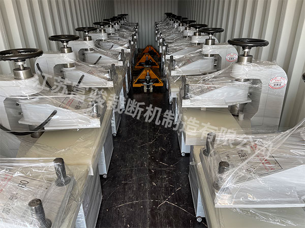 摇臂裁断机下料机