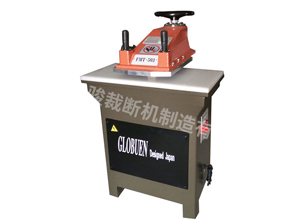 摇臂裁断机下料机