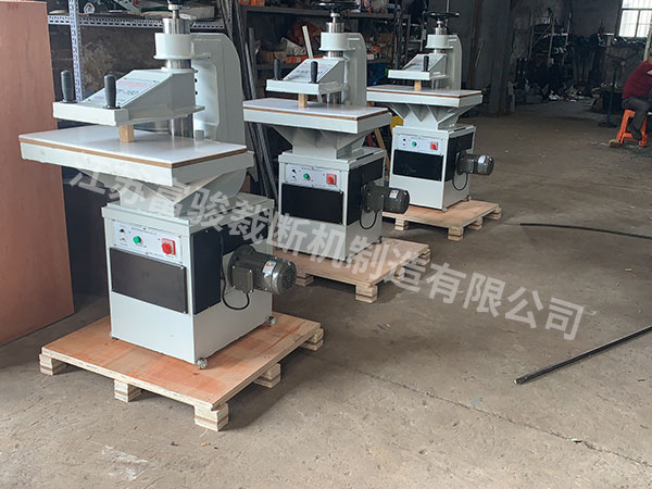 摇臂裁断机下料机