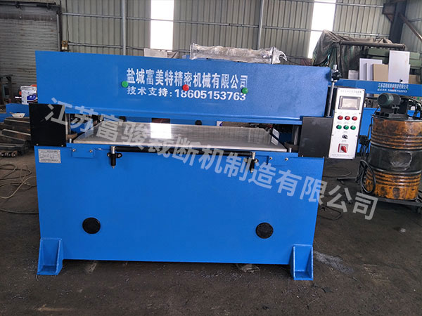 精密四柱裁断机下料机