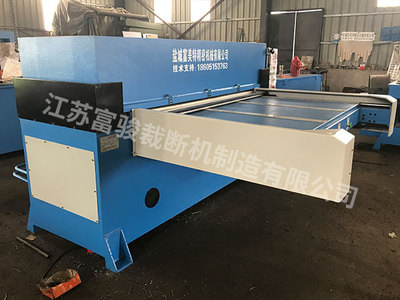 单双工位自动裁断机