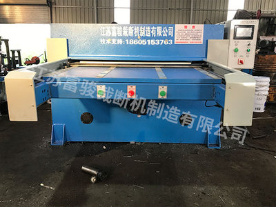 单双工位自动裁断机
