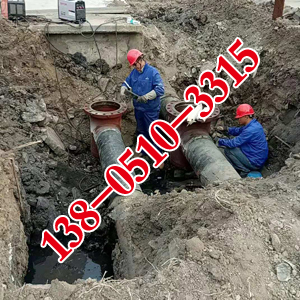 天然气管道带压封堵公司
