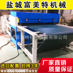 廠家批量化生產全自動化數控四柱裁斷機 自動下料機