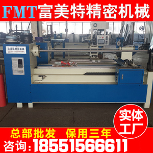 廠家直銷全自動切捆條機 斜紋切條機布料切條機