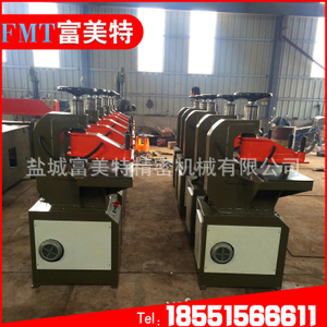 生產10T 12T 16T 20T液壓搖臂裁斷機