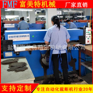 40T 60T精密四柱泡棉裁斷機 裁切機eva珍珠棉