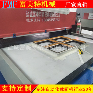 供應50T 60T 100T精密四柱裁斷機