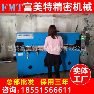 精密四柱裁斷機