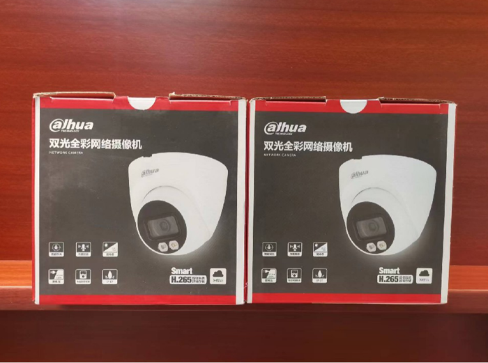 大华 双光全彩网络摄像机