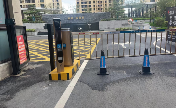 道闸系统