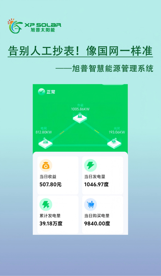 视频封面 拷贝.png