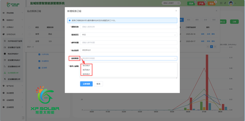 z时间维度 拷贝.png