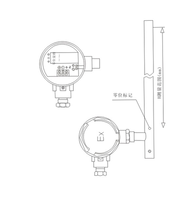 辅助装置LR LB系列液位变送器